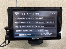 ★☆ パナソニック Panasonic ポータブルナビ GORILLA CN-GP510DV ☆★_画像9