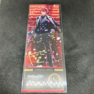 アイドリッシュセブン アニメイト 5th Anniversary Fes. フェス チケット 風 カード 七瀬 陸 アイナナ