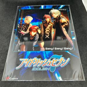 アイドリッシュセブン ナナイロストア CD 購入特典 2L判 ブロマイド ZOOL アイナナ Bang!Bang!Bang!