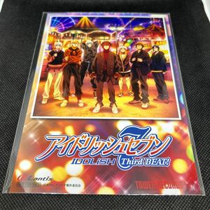 アイドリッシュセブン タワレコ CD 購入特典 2L判 ブロマイド IDOLiSH7 アイナナ WONDER LiGHT