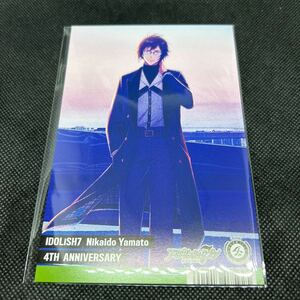 アイドリッシュセブン アニメイト 購入 特典 ポストカード 4th Anniversary 二階堂 大和 アイナナ