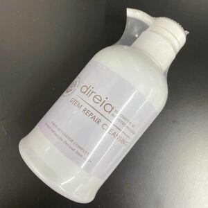 direiaディレイア ステム リペア クレンジング 400ml