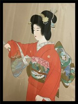 □上村松園　限定１７３/２５０　シルクスクリーン　序の舞　日芸版画院 美人画　geisha kimono_画像5