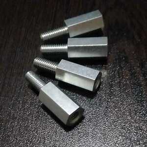  exist . very convenience! nut one body bolt 4 pcs set m6 Monkey Dux Chaly Cub sr z2 kh fx gs gt380 rz cb nsr