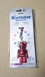 Birthday BE@RBRICK (70%) ベアブリック ストラップ バースデー (1月) 新品未開封 