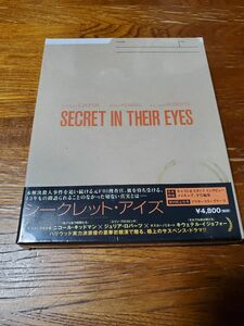 新品未開封「シークレット・アイズ」Blu-ray　初回限定アウタースリーブケース