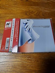 「リッジレーサーズ　ダイレクト・オーディオ」2枚組　中古　サウンド・トラック