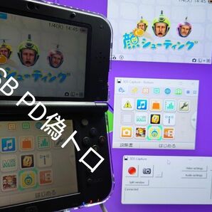 任天堂 ニンテンドー Nintendo New 3DS LL type-c 偽トロ USB PD充電対応 ムジュラの仮面