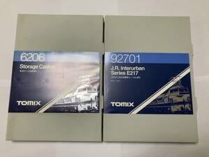 TOMIX(トミックス) 旧製品 92700/92701/2931/2929 JR E217系 近郊電車 基本・増結15両　訳有
