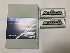 TOMIX(トミックス) 旧製品 92742/2917 209系 京浜東北色 基本・増結10両