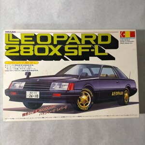 グンゼ産業 1/20 ニッサン レパード 280X SF-L 2door hard top F30 L28 GUNZE SANGYO NISSAN LEOPARD