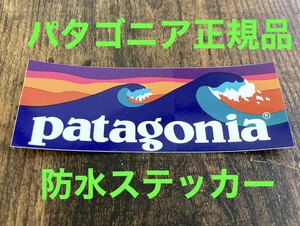 patagonia パタゴニア 旧タグ ステッカーシール④