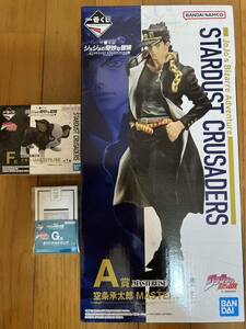 新品未開封 ジョジョの奇妙な冒険 一番くじ STARDUST CRUSADERS A賞 空条承太郎 F賞 イギー MASTERLISE G賞 トランプ フィギュア 