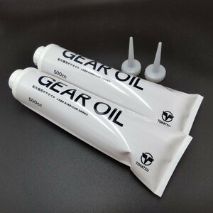 送料無料 2本セット トーハツ TOHATSU 純正 ギアオイル ギヤオイル GEAR OIL 500cc GL-5 80W S2447467-20