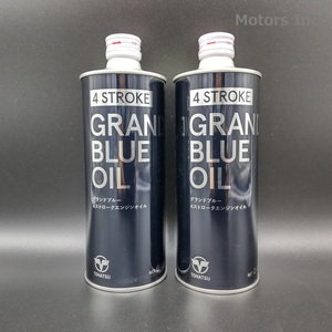 送料無料 2本セット トーハツ TOHASU グランドブルー 4ストローク エンジンオイル 0.45L GRAND BLUE OIL 4st SG 10W-30 S24-49825-859