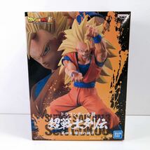 106【未開封】BANDAI ドラゴンボールスーパー 超戦士列伝 〜第四章 最強の親子〜 DRAGON BALL超 バンプレスト 自宅保管品_画像1