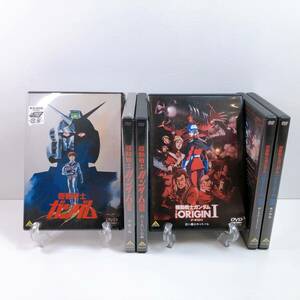 170【中古】機動戦士ガンダム Ⅰ〜Ⅲ / 機動戦士ガンダム THE ORIGIN Ⅰ〜Ⅲ / 哀・戦士編 青い瞳のキャスバル 他 全6本 未開封有り 現状品