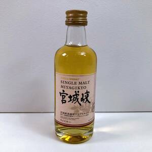 110【未開栓】宮城峡 ニッカウイスキー ミニボトル シングルモルトウイスキー 50ml 43% ミニチュア 古酒 現状品