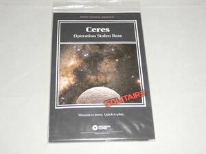 swg (DG)CERES ケレス、日本語訳付、新品