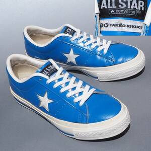 美品!! US 7 / 25,5cm 90s 日本製 限定 converse x takeo kikuchi ワンスター 青 MADE IN JAPAN ONE STAR