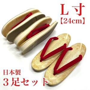 3 pair red nose . zori woman tatami tatami table for women woman for lady woman zori red color sandals setta woman sandals setta red nose . Sand festival for zori festival zori L size L