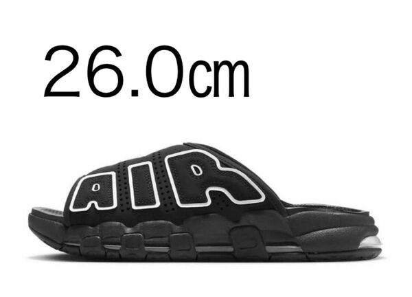 Nike Air More Uptempo Slide "Black"ナイキ エアモアアップテンポ スライド "ブラック"