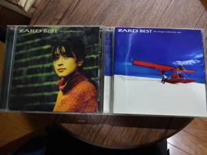 ZARD★ベストアルバムCD2枚セット