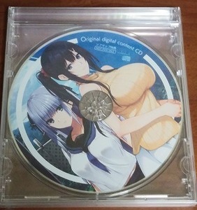 水蓮と紫苑/ソフマップ特典CD/唯々月たすく/hibiki works