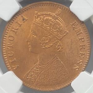 【高鑑定】101枚 1889年 イギリス領 インド 1/4A（アンナ） ヴィクトリア女王 NGC MS65RB アンティークコイン モダン 資産 投資