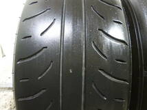 @即日発送@2022年製＠ 205/55R16 DUNLOP DIREZZA Z3 ２本！２００６４_画像2