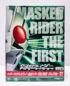 新品即決 ライダーマスクディスプレイ 仮面ライダーTHE FIRST 1号&2号編 ２号 未開封 バンプレスト 2008年 ライダーマスク