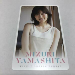 143 A) Nogizaka 46 mountain under beautiful month Toshocard NEXT 500 jpy unused [ used ]
