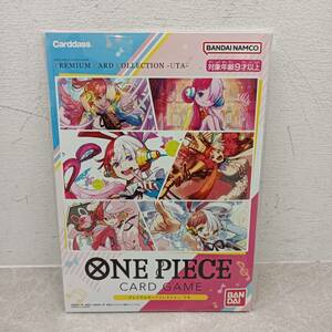 137-156 ◆ ONE PIECE カードゲーム プレミアムカード コレクション カードダス 未開封 ウタ 