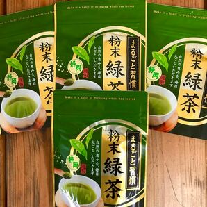 静岡産/粉末緑茶4袋×2セット カテキン　 血糖値ダイエット 　粉末煎茶　Green tea フンマツ 粉末緑茶