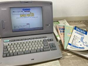 通電 動作確認済 レトロ 付属品あり カシオ CASIO Darwin ワープロ CX-6000 説明書付き