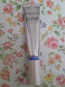 ★ Новый ★ Shiseido Elixir White En Rich Dinkle White Cream No Box