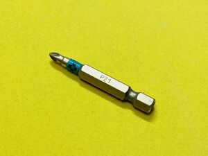 Wera 【ビット】〈059900〉855/4B DC ビット ポジドライブ PZ1×50mm