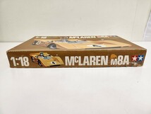 タミヤ１/18　小鹿50-1　初版　1969年製造　マクラーレン M8A　(チャレンジャーシリーズNO.3)　モーター付き_画像2