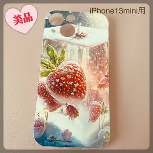 【美品】iPhone13 アイフォン13mini スマホケース スマホカバー iPhoneケース いちご 苺 フローズン