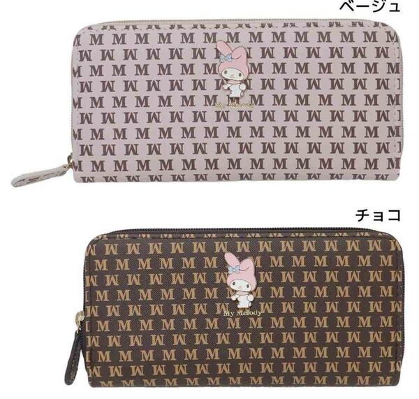 サンリオ マイメロディ キャラ 財布 長財布 ラウンドファスナー 合皮