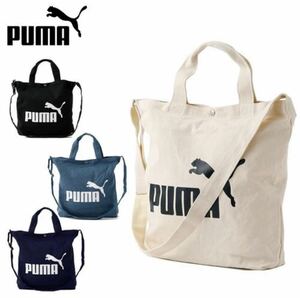 PUMA【プーマ/PUMA】 トートバッグ | スポーツ 即納 キャンバス 習い事 学生 エコバッグ トラベル