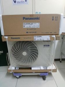 Panasonic