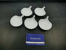 ♪♪ナルミ(NARUMI)　プロスタイル シェルディッシュ 5枚入り　10cm (50460-9651)　小皿　鳴海製陶　未使用【6C28⑦i】♪♪_画像4