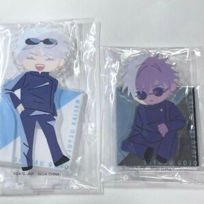 呪術廻戦 セガラッキーくじ 群青・落日 五条悟 デフォルメアクリルスタンド