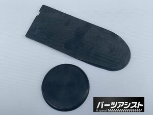 ■ ハコスカ カウルトップ下 ゴム ■ パーツアシスト製 GC10 KGC10 PGC10 KPGC10 skyline スカイライン