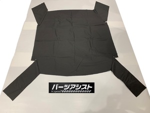 ■TE27 トレノ レビン スプリンター ルーフ ライニング ヘッドライニング 天井内張り 天張り 2TG T50 4AG パーツアシスト製