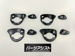 ■ハコスカ 4ドア アウターハンドル パッキン ■ パーツアシスト製 ゴム P/K ドアノブ GT GTX GT-R