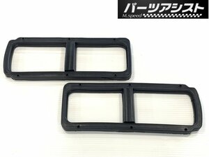 ★NEW★★ ハコスカ 後期 2テール パッキン 左右セット ★ パーツアシスト製 GC10 KGC10 KPGC10 GT GTX GTR skyline スカイライン