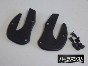 送料全国一律370円■ケンメリ ２D ダストシール クリップ付 ■ パーツアシスト製 / 旧車 HT KGC110 KPGC110 skyline スカイライン