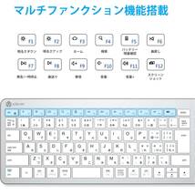 【開封のみ】iClever ★キーボード Bluetooth ワイヤレス 日本語配列 キーボード フルサイズ マルチペアリング OS自動(シルバーホワイト)_画像7